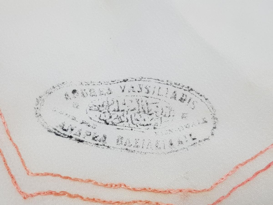 OSMANLI DÖNEMİ ÜZERİ DAMGALI MENDİL