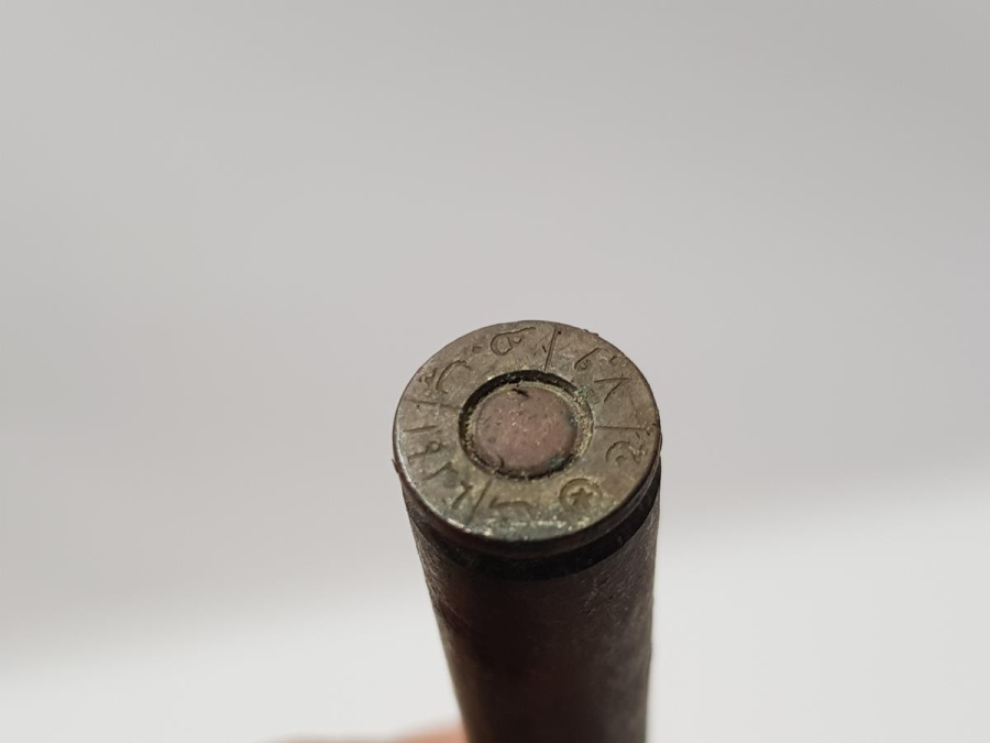 ANTİKA MERMİ KOVANLARI