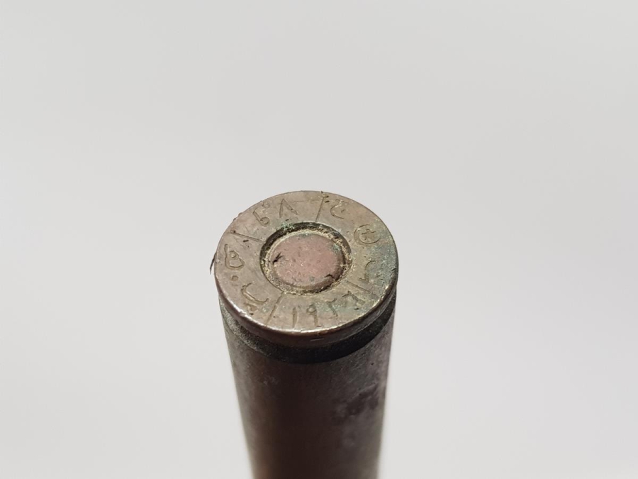 ANTİKA MERMİ KOVANLARI