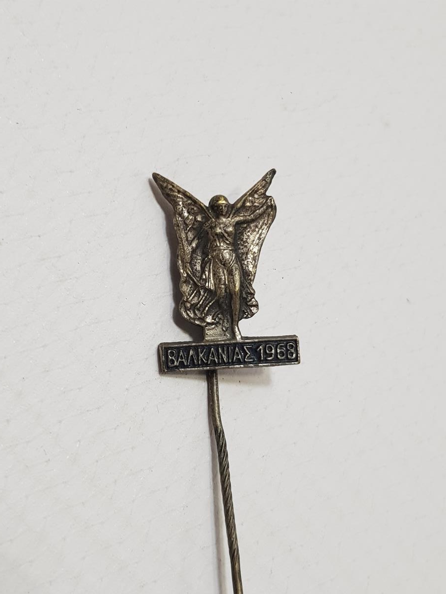 1968 BALKAN ATLETİZM ŞAMPİYONASI YUNANCA YAZILI ROZET