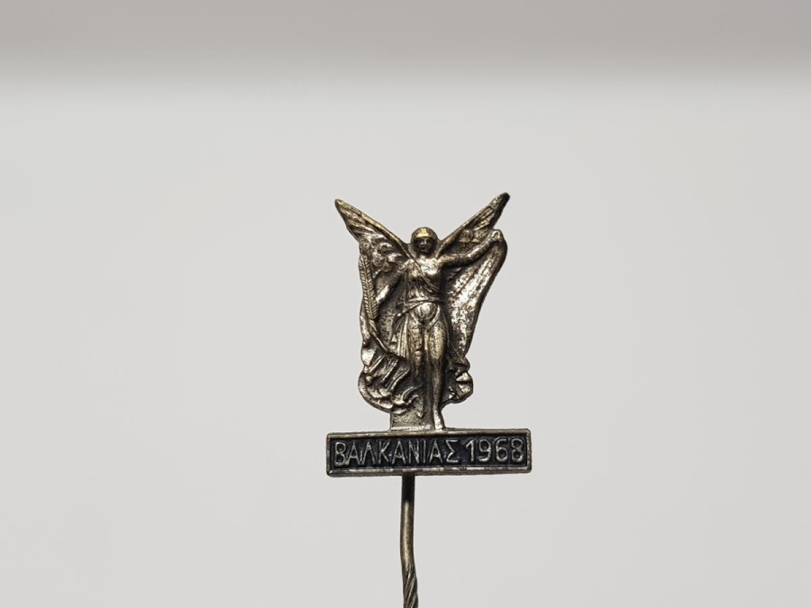 1968 BALKAN ATLETİZM ŞAMPİYONASI YUNANCA YAZILI ROZET