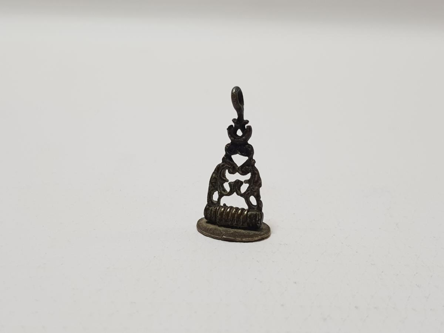 OSMANLICA YAZILI MÜHÜR