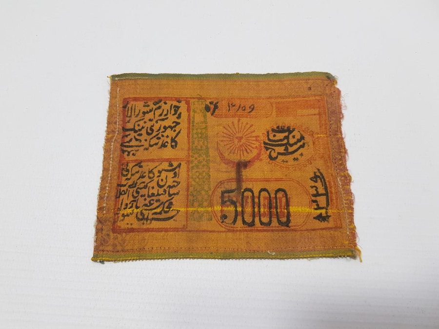 1920 HAREZM HALK SOVYET CUMHURİYETİ OSMANLICA VE RUSÇA YAZILI ÇOK NADİR 5000 RUBLE İPEK PARA