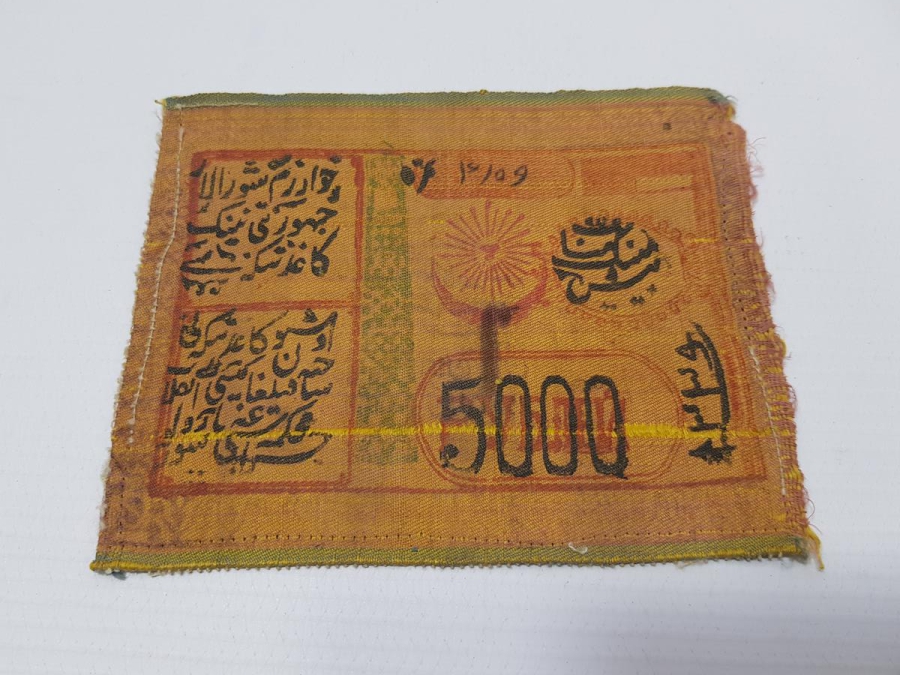 1920 HAREZM HALK SOVYET CUMHURİYETİ OSMANLICA VE RUSÇA YAZILI ÇOK NADİR 5000 RUBLE İPEK PARA