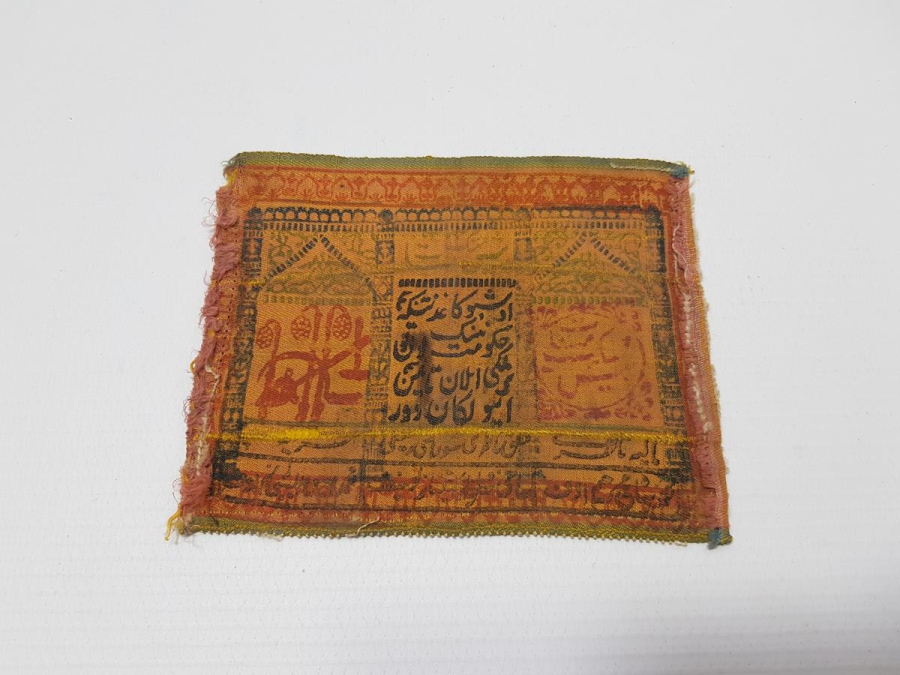 1920 HAREZM HALK SOVYET CUMHURİYETİ OSMANLICA VE RUSÇA YAZILI ÇOK NADİR 5000 RUBLE İPEK PARA