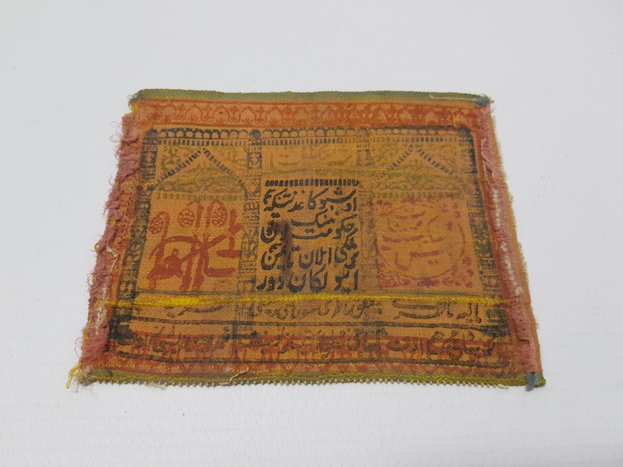 1920 HAREZM HALK SOVYET CUMHURİYETİ OSMANLICA VE RUSÇA YAZILI ÇOK NADİR 5000 RUBLE İPEK PARA