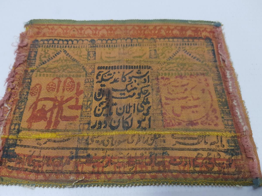 1920 HAREZM HALK SOVYET CUMHURİYETİ OSMANLICA VE RUSÇA YAZILI ÇOK NADİR 5000 RUBLE İPEK PARA