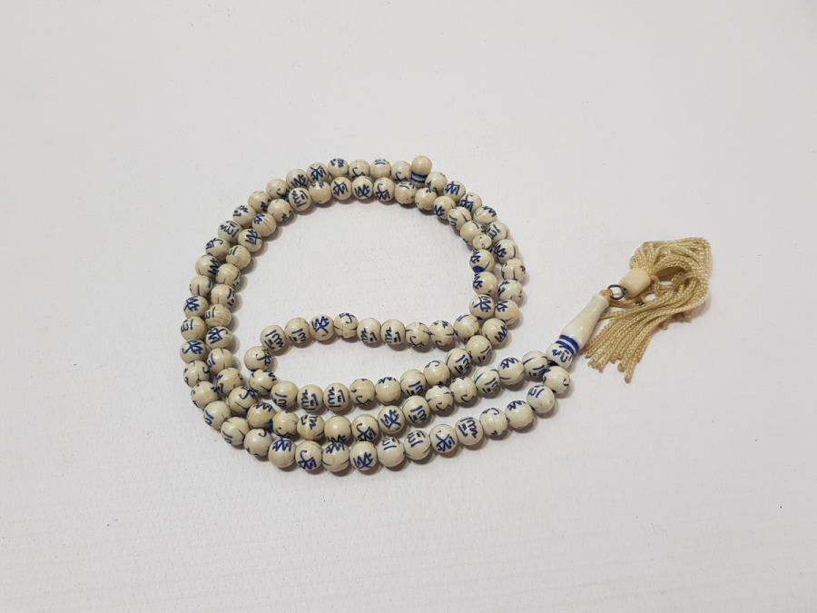 ANTİKA HACI İŞİ TESPİH