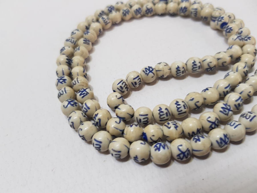 ANTİKA HACI İŞİ TESPİH