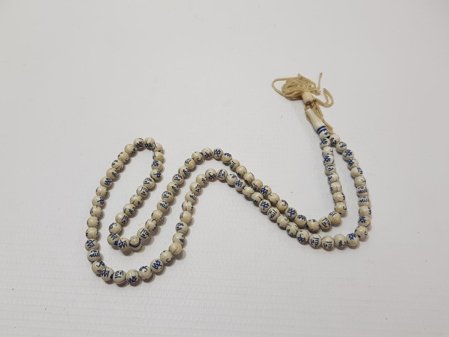 ANTİKA HACI İŞİ TESPİH