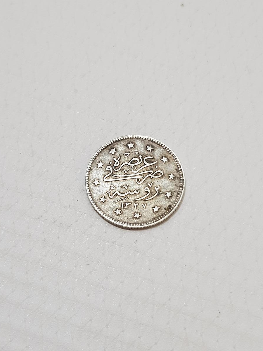 SULTAN MEHMED REŞAD BURSA SEYAHAT PARASI GÜMÜŞ 2 KURUŞ