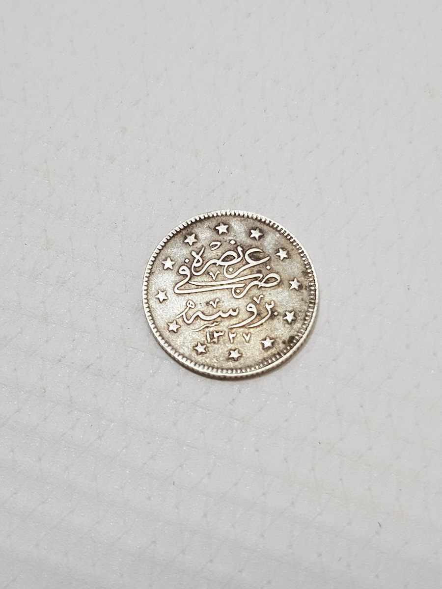 SULTAN MEHMED REŞAD BURSA SEYAHAT PARASI GÜMÜŞ 2 KURUŞ