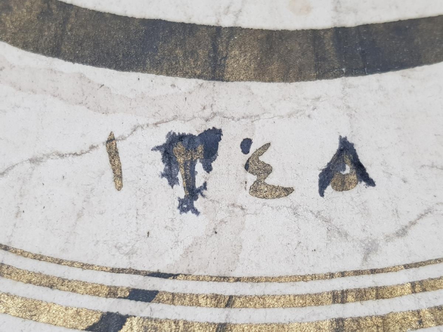 OSMANLI DÖNEMİ ALTIN YALDIZLI BASKI HAT LEVHA