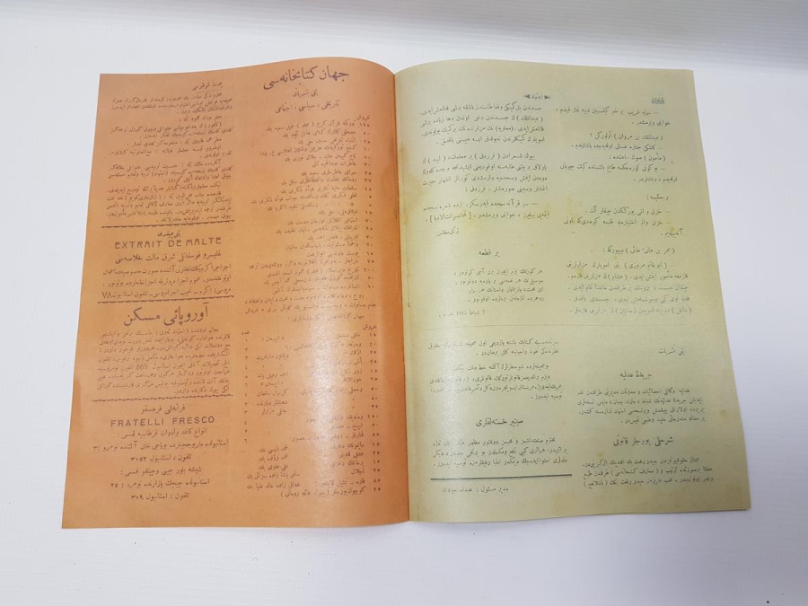 OSMANLICA İÇTİHAD DERGİSİ