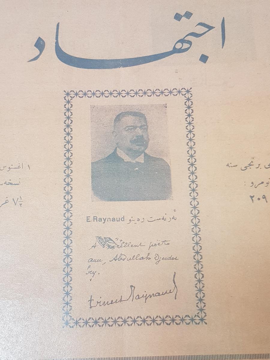 OSMANLICA İÇTİHAD DERGİSİ