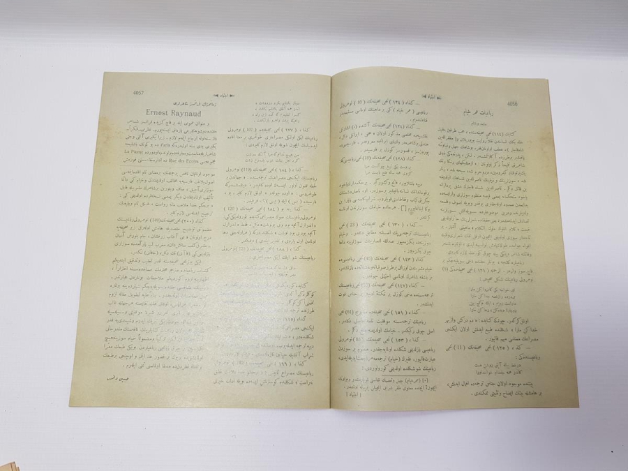 OSMANLICA İÇTİHAD DERGİSİ