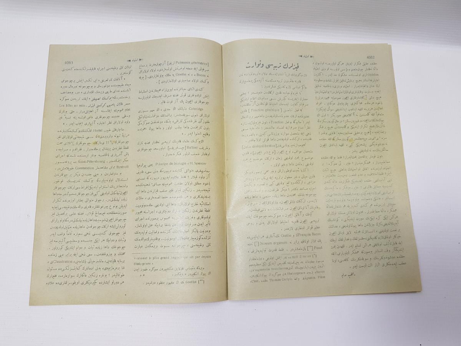 OSMANLICA İÇTİHAD DERGİSİ