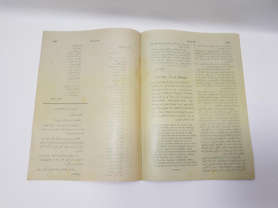 OSMANLICA İÇTİHAD DERGİSİ