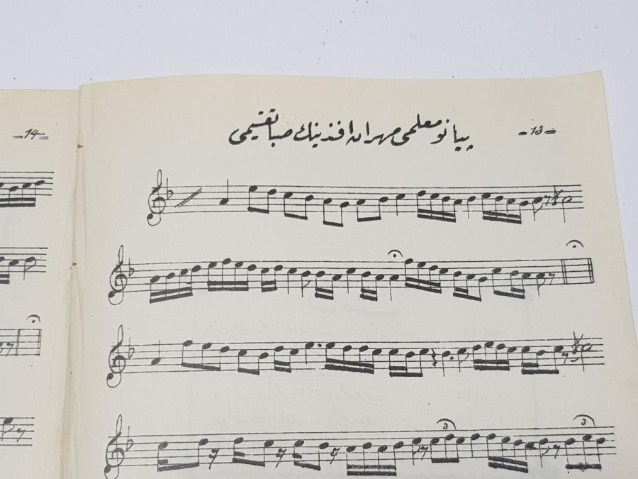 OSMANLICA ŞAMLI İSKENDER MÜZİK NOTASI