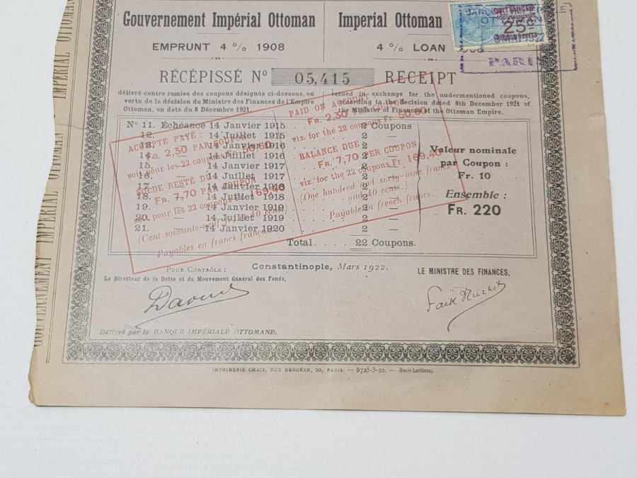 ÇOK NADİR OSMANLI DEVLETİ DUYUNU UMUMİYE BORÇLANMA HİSSE SENEDİ