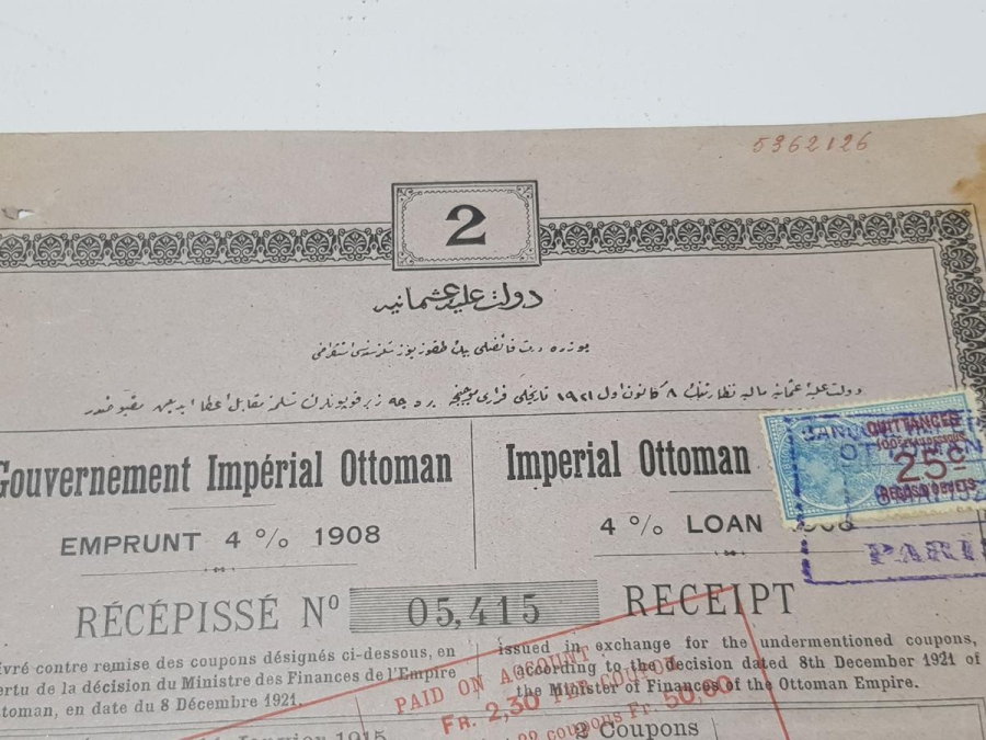 ÇOK NADİR OSMANLI DEVLETİ DUYUNU UMUMİYE BORÇLANMA HİSSE SENEDİ