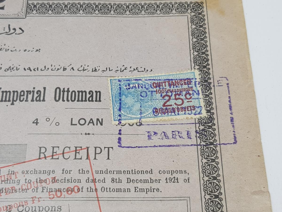 ÇOK NADİR OSMANLI DEVLETİ DUYUNU UMUMİYE BORÇLANMA HİSSE SENEDİ