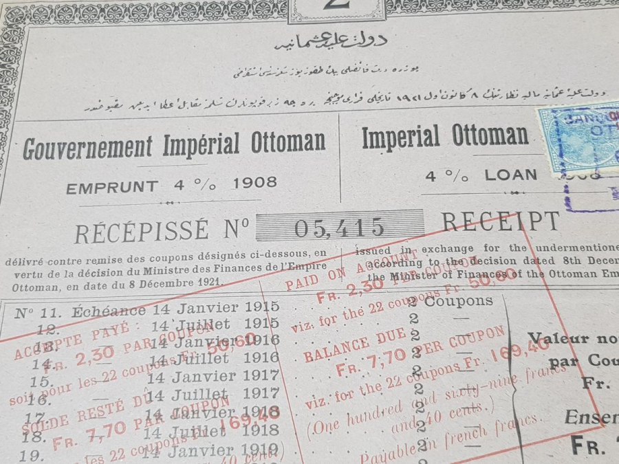 ÇOK NADİR OSMANLI DEVLETİ DUYUNU UMUMİYE BORÇLANMA HİSSE SENEDİ