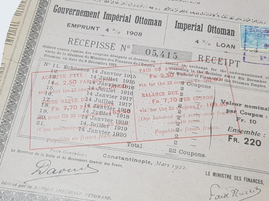 ÇOK NADİR OSMANLI DEVLETİ DUYUNU UMUMİYE BORÇLANMA HİSSE SENEDİ