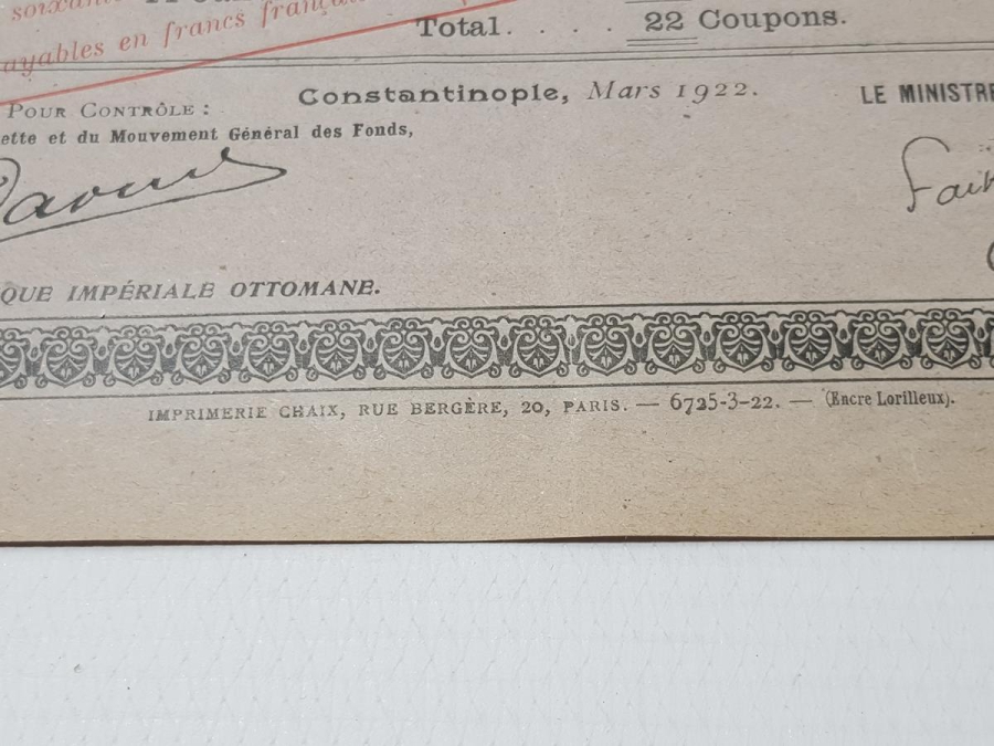 ÇOK NADİR OSMANLI DEVLETİ DUYUNU UMUMİYE BORÇLANMA HİSSE SENEDİ