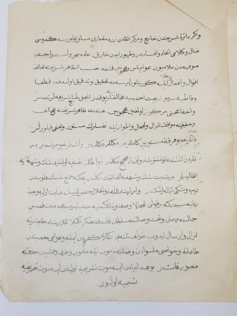 OSMANLICA EL YAZMA RİSALE