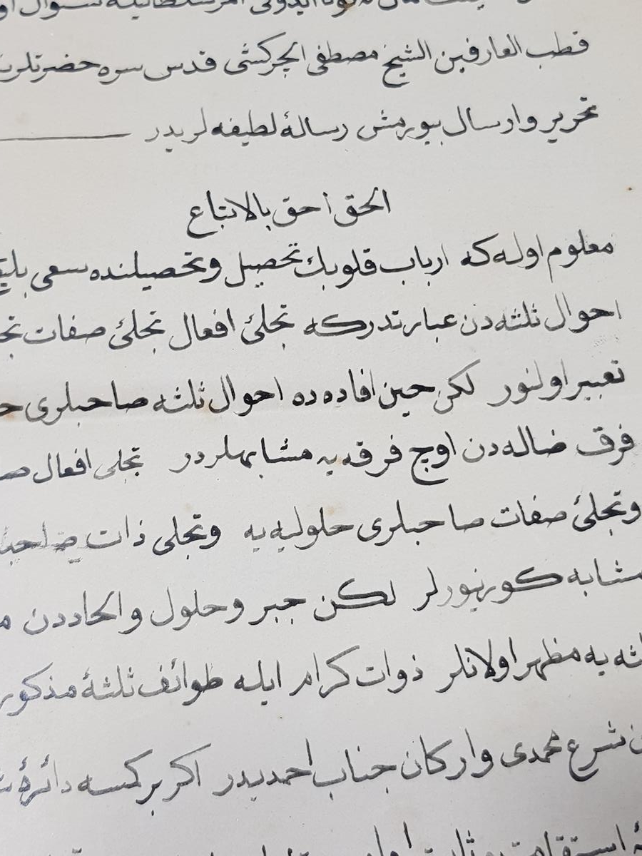 OSMANLICA EL YAZMA RİSALE