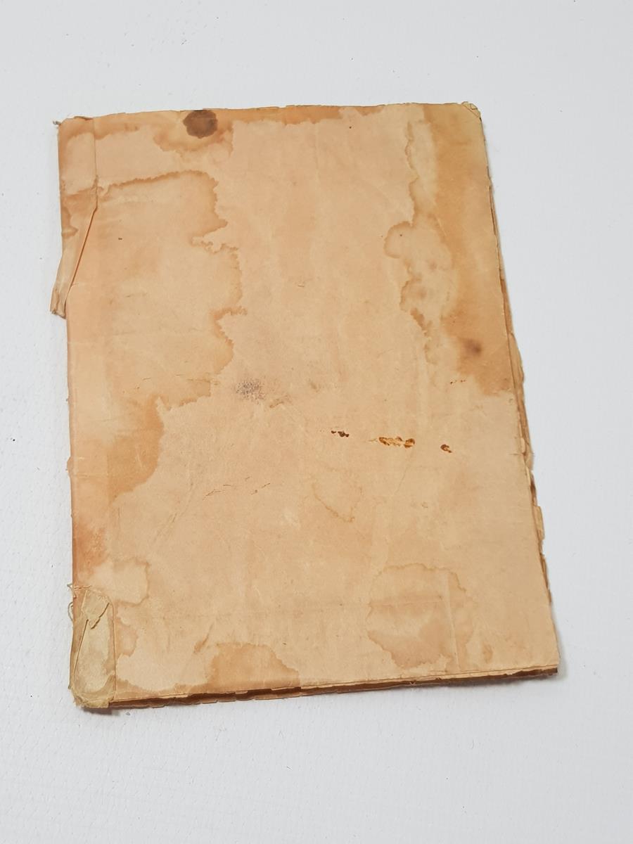 OSMANLICA ÇEVİRGEL DUASI