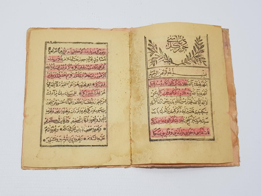 OSMANLICA ÇEVİRGEL DUASI