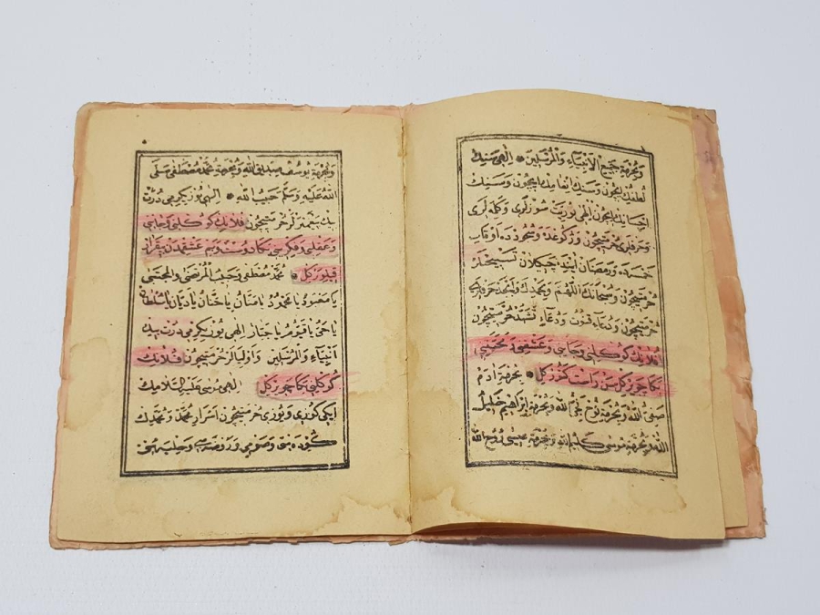 OSMANLICA ÇEVİRGEL DUASI