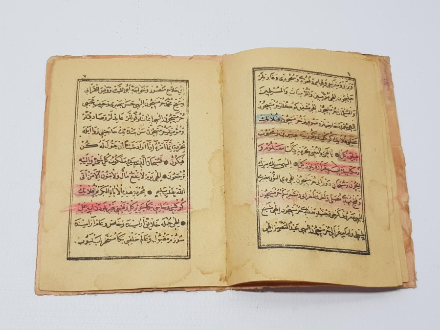 OSMANLICA ÇEVİRGEL DUASI