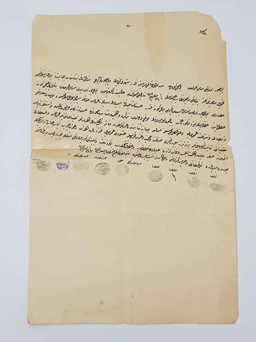 OSMANLICA YAZILI BOL MÜHÜRLÜ 2 ADET EVRAK