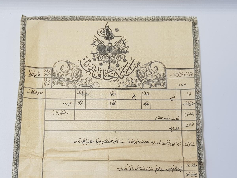 OSMANLI DEVLET ARMALI VE TUĞRALI TAPU SENEDİ