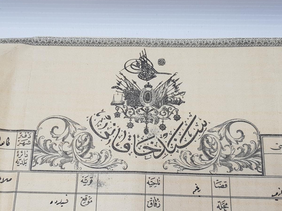 OSMANLI DEVLET ARMALI VE TUĞRALI TAPU SENEDİ