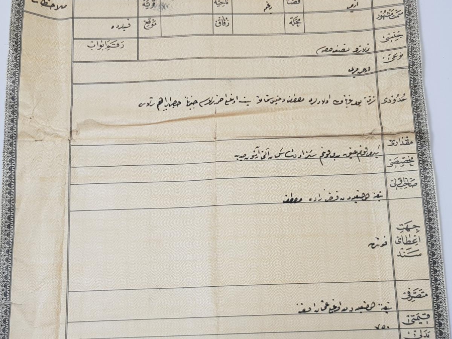 OSMANLI DEVLET ARMALI VE TUĞRALI TAPU SENEDİ