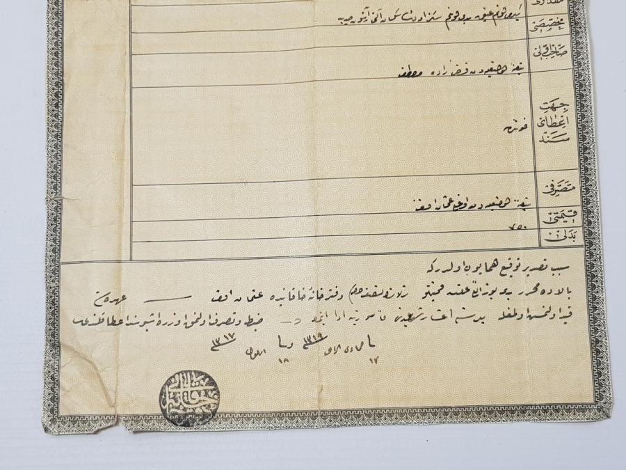 OSMANLI DEVLET ARMALI VE TUĞRALI TAPU SENEDİ