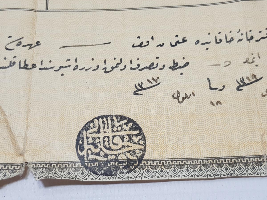 OSMANLI DEVLET ARMALI VE TUĞRALI TAPU SENEDİ