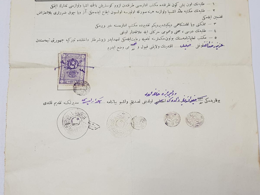 1928 TARİHLİ OSMANLICA ÖĞRENCİ KAYIT BELGESİ