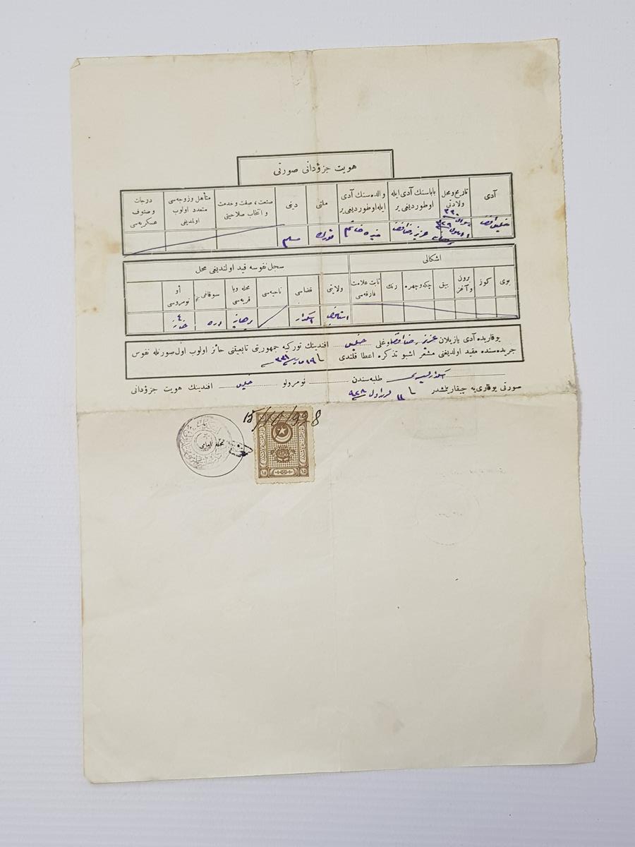 1928 TARİHLİ OSMANLICA ÖĞRENCİ KAYIT BELGESİ