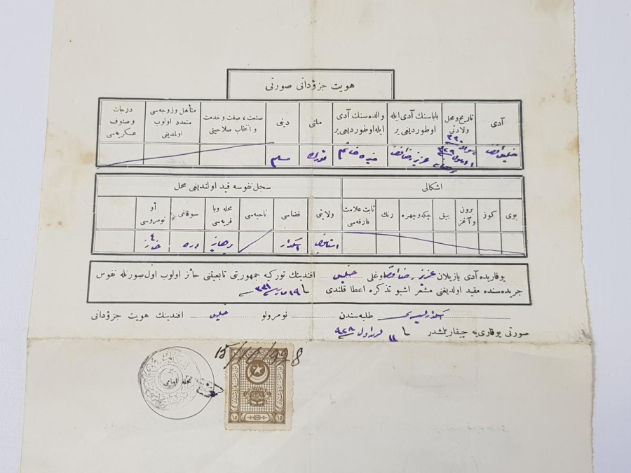 1928 TARİHLİ OSMANLICA ÖĞRENCİ KAYIT BELGESİ