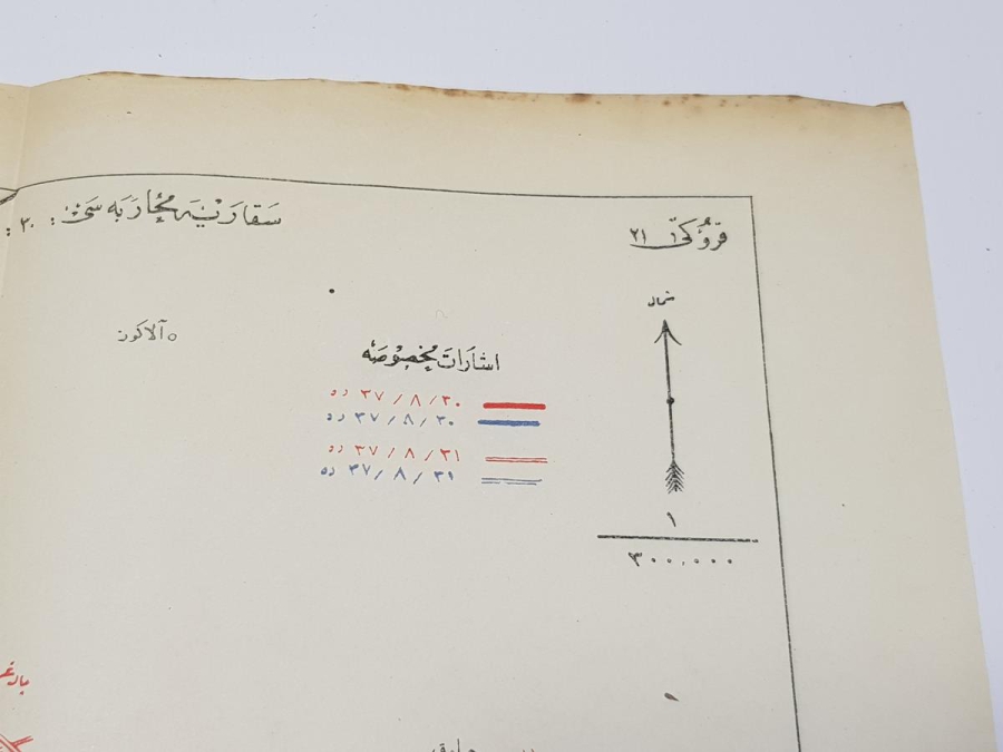 OSMANLICA SAKARYA MUHAREBESİ KROKİSİ