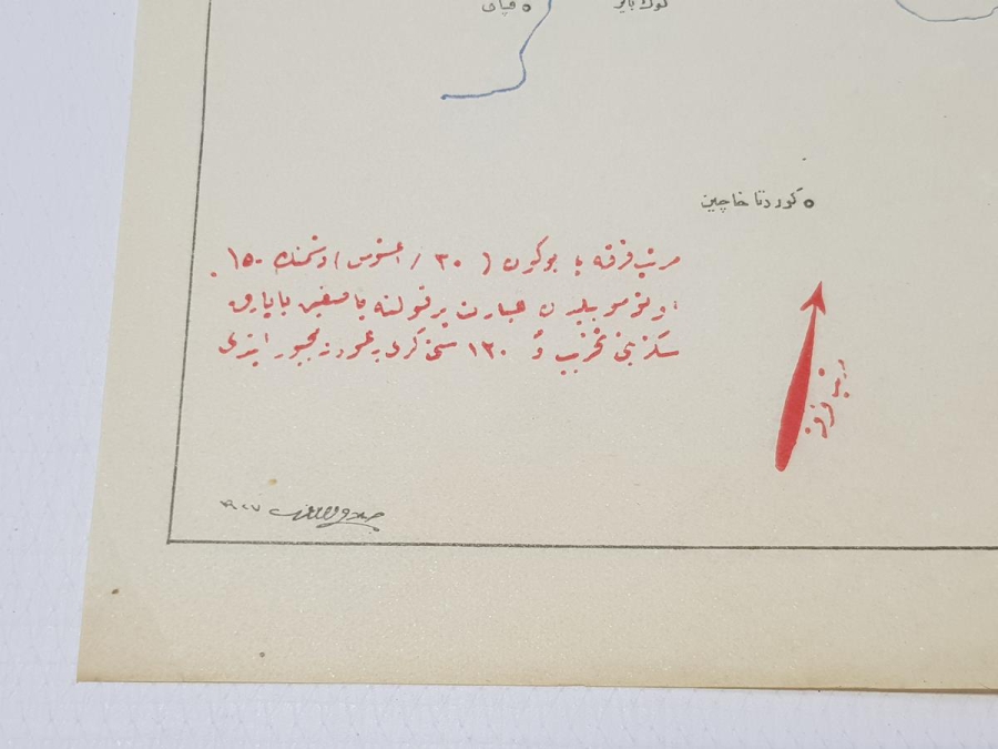 OSMANLICA SAKARYA MUHAREBESİ KROKİSİ