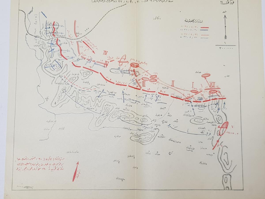 OSMANLICA SAKARYA MUHAREBESİ KROKİSİ