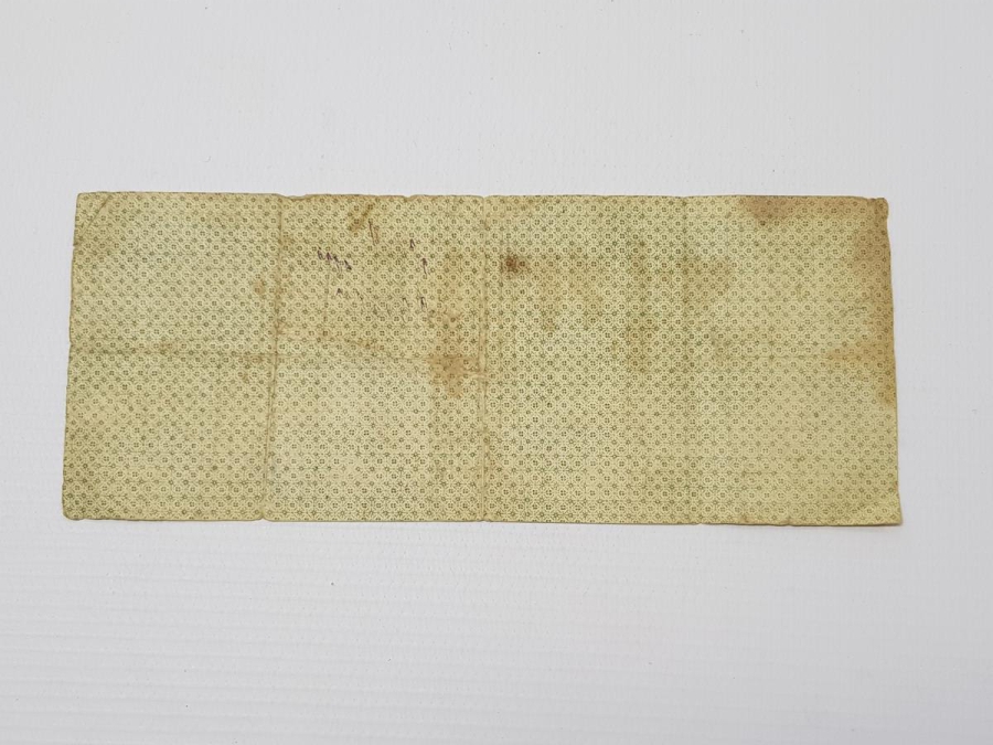 1919 - 1920 TARİHLİ RUSYA 500 RUBLE KAĞIT PARA