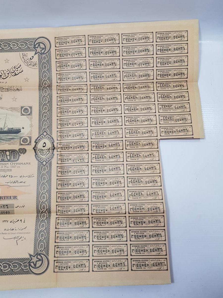 OSMANLI DÖNEMİ ÇOK NADİR GEMİ RESİMLİ İTTİHAD HİSSE SENEDİ