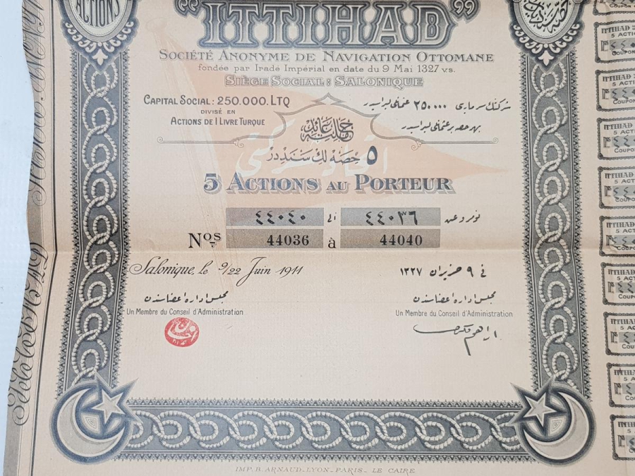 OSMANLI DÖNEMİ ÇOK NADİR GEMİ RESİMLİ İTTİHAD HİSSE SENEDİ